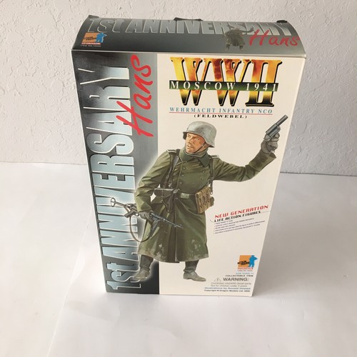 Dragon wwii german - wwii,