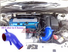 Silicone Air Flow Intake