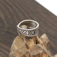 Norse Rune Ring - Adjustable Viking Style Band