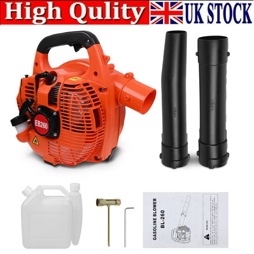Petrol leaf blower 26cc - petrol,