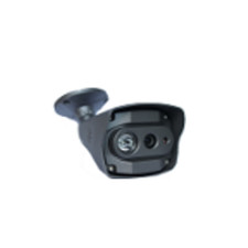 Kadymay KDM-241N - CCTV IR Camera Outdoor IR Range 30M Waterproof 600TVL