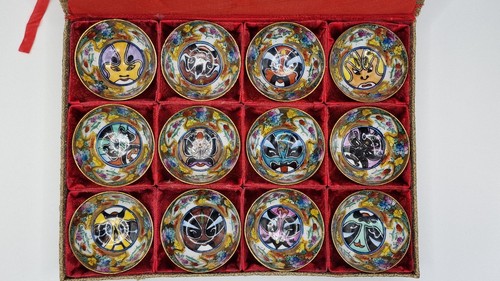 Chinese zodiac 12pcs vintage - 12pcs,
