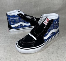 VANS X PALACE LIMITED EDITION - Skate Sk8-HI BLUE P SHROOM DS - NEW UK SIZE 6.5