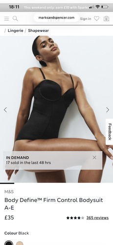 Brand new shapewear - new,