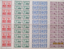 SWAZILAND - 1947 ROYAL VISIT - SG42-45 COMPLETE SHEETS SET ~ MNH