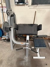 Polaris Arm Bicep Curl