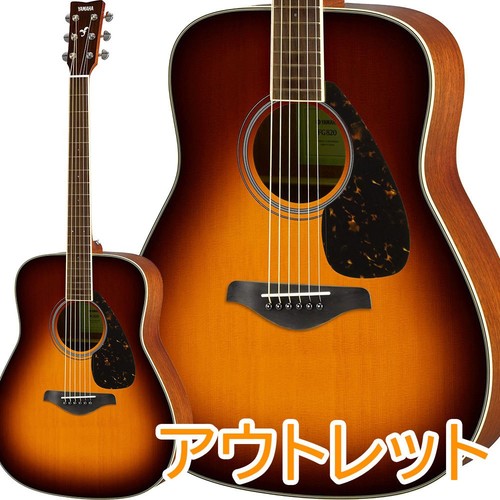 Yamaha fg820 - yamaha, bs