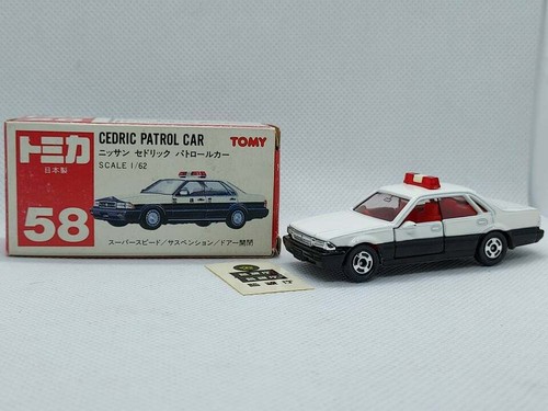Red box tomica - red,