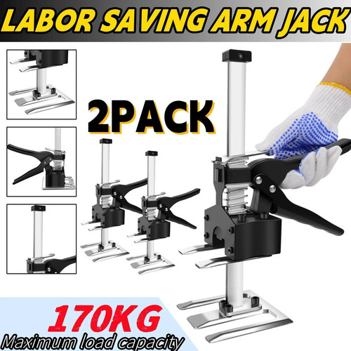 2pcs set labor saving arm - 2pcs/set,
