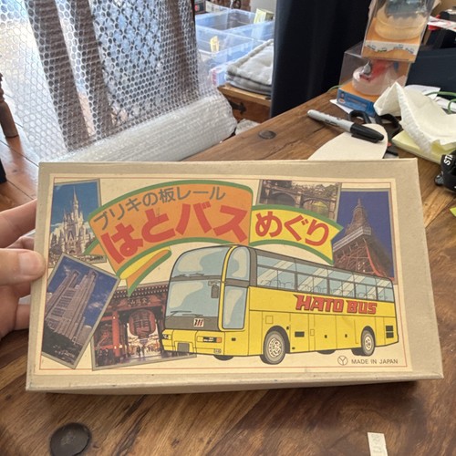 Vintage japanese bus - vintage, tin
