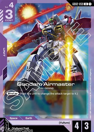 Gd02 059 gundam - :, uc