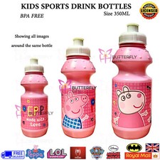 Kids Drinking Bottle Pop Up