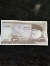 PRICE REDUCED !!Only Fools and