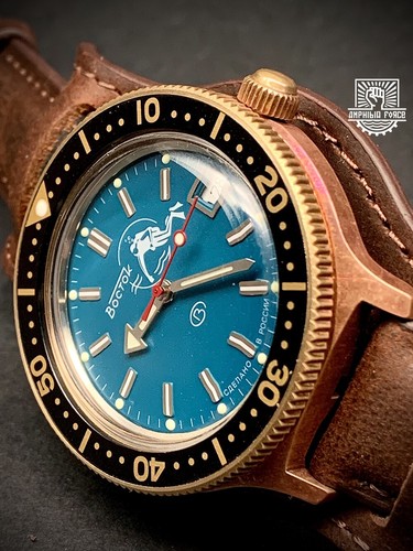Vostok amphibia force - vostok,