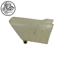 Suzuki GS750 Right Side Cover