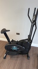 Power cross trainer - power,