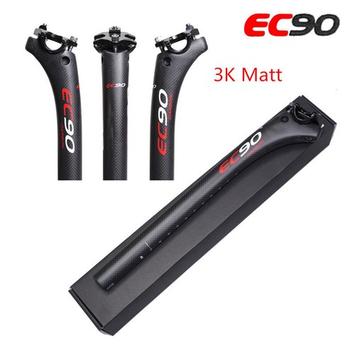 2025 carbon fiber bicycle - 2025,