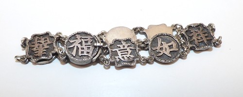 Hallmarked chinese silver - chinese,