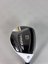 *VGC* Rocketballz RBZ Stage 2