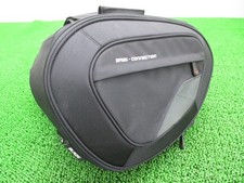 Used motech blaze side bags - used,