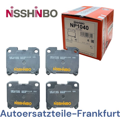 Nisshinbo rear brake pads - pads, for