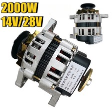 2000W Brushless Permanent