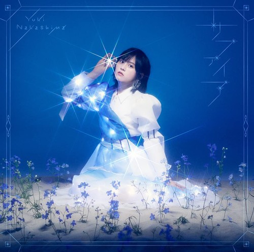2nd album yuki - 2nd,