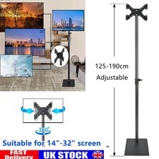 Height Adjustable TV Floor
