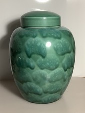 Poole Pottery clouds 9 inch