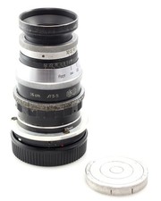 Agilux 16mm F5.5 Telephoto Lens - Nikon F Custom Adapted - Good condition