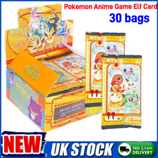 Pokémon Chinese Pocket Baby