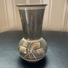VINTAGE DENBY STONEWARE VASE