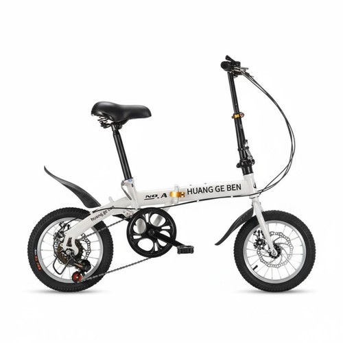 Inch folding bike - inch,