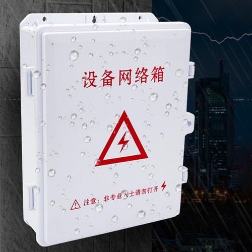 Junction box sturdy indoor - junction,
