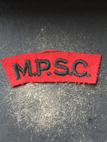 British army cloth - army, embroidered