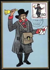 Maximum Postcard Messenger of