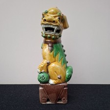 Vintage Chinese Enamel Glazed