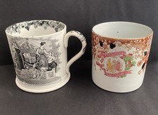 Antique  mugs  'Manchester