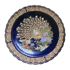 Moroccan Taous Blue Gold COBALT PEACOCK LARGE  PLATTER BOWL 18 Inches China 