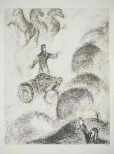 Marc chagall elijah - marc,
