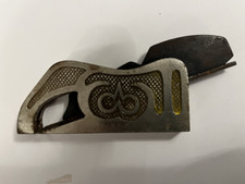 Vintage Edward Preston Bull