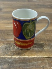 Vintage Dunoon Mug Legumes