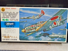 HASEGAWA 2 KAWASAKI Ki-61 TONY