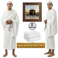 Adult Ihram For Men Hajj &