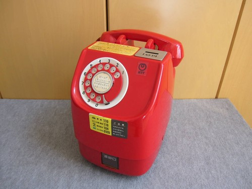 Vintage japanese red payphone - vintage,