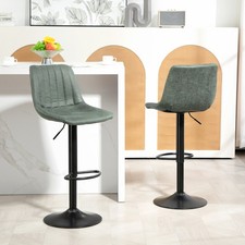 Modern Bar Stools Set of 2 Bar