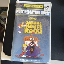 Schoolhouse Rock 25th