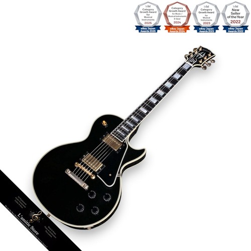 Gibson custom shop 1957 les - gibson,