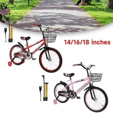 14/16/18 inches Kid's Bike