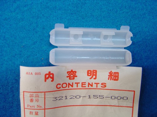7amp fuse holder - 7amp, de